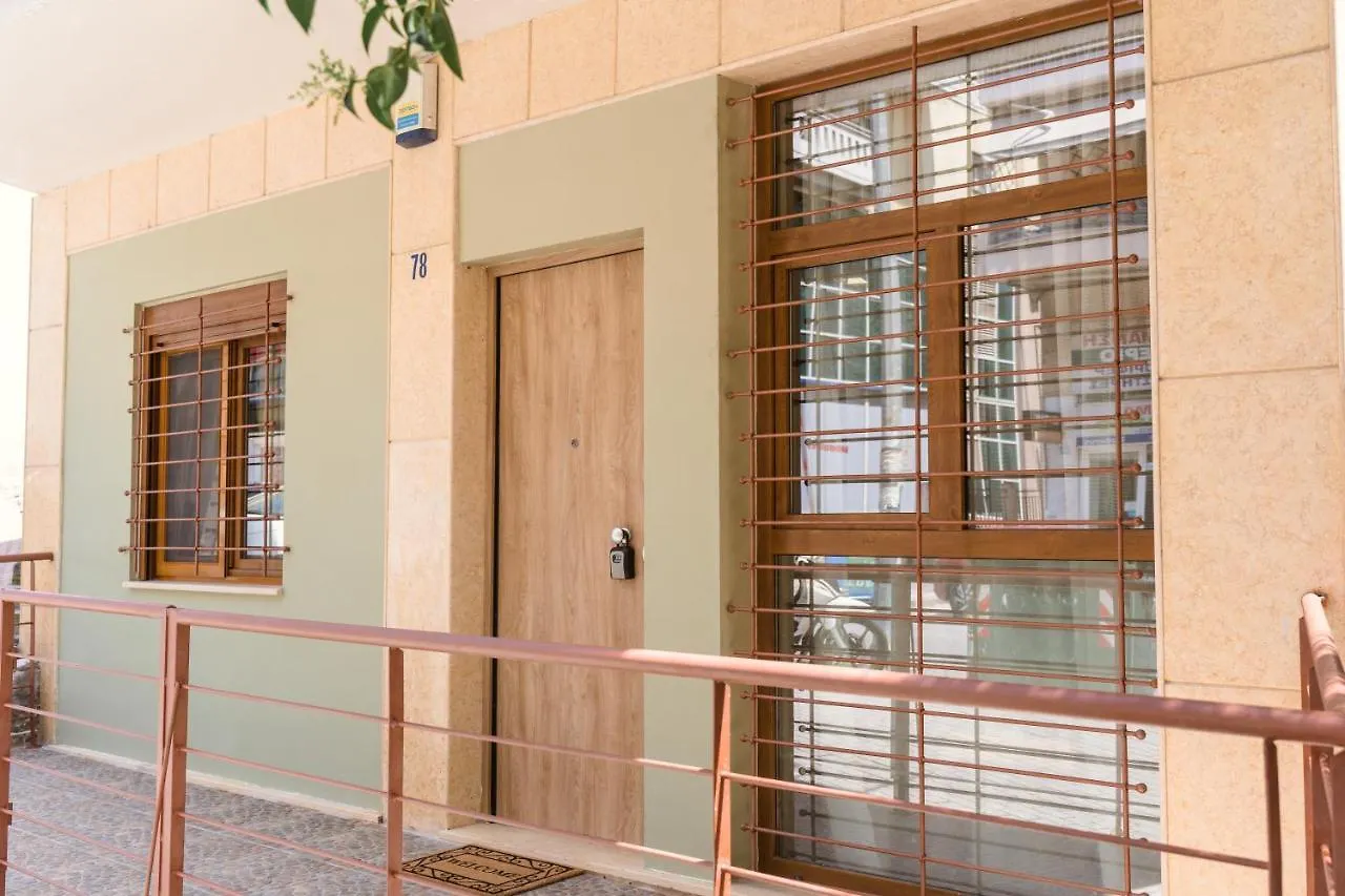 Apartment La Petit Maison Thessaloniki
