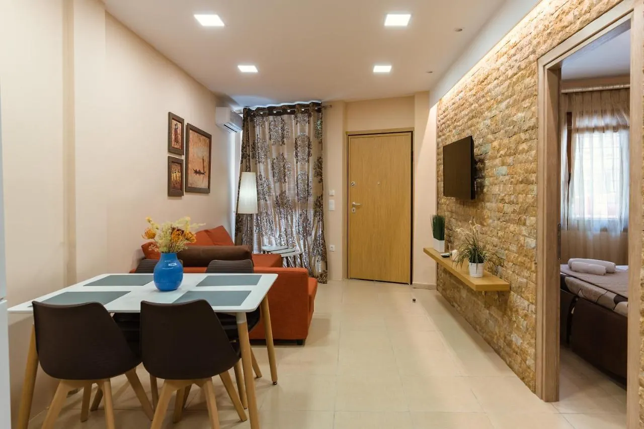 La Petit Maison Thessaloniki Apartment