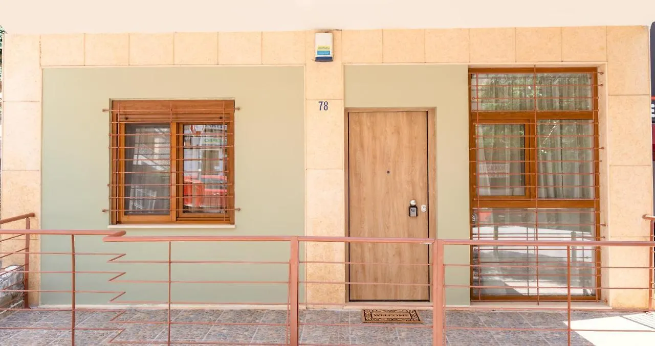 La Petit Maison Thessaloniki